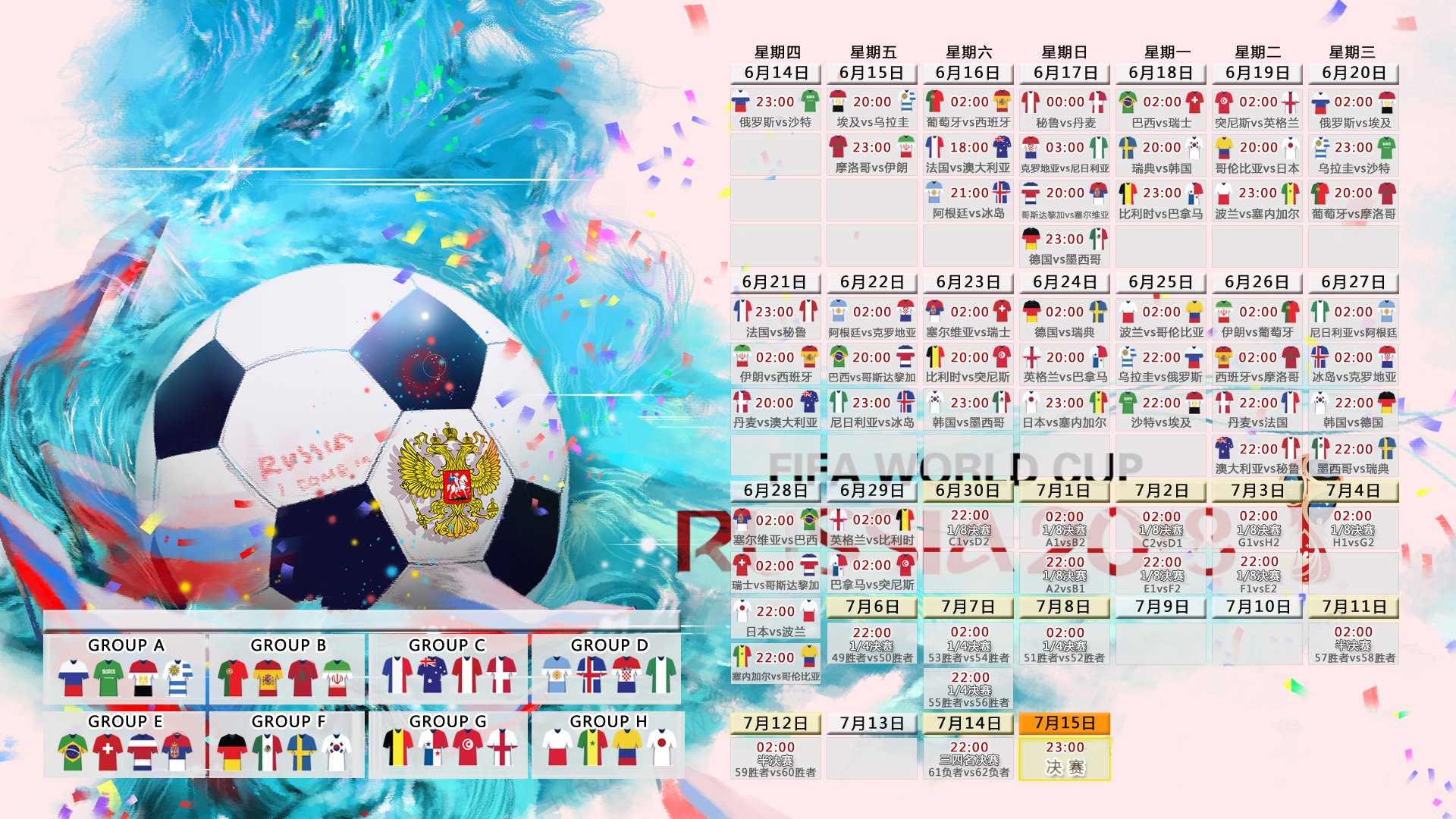 2026世界杯-梅西中国行首秀状态火热，球迷山呼海啸
